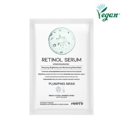 OOTD Retinol Serum Plumping Mask 1s