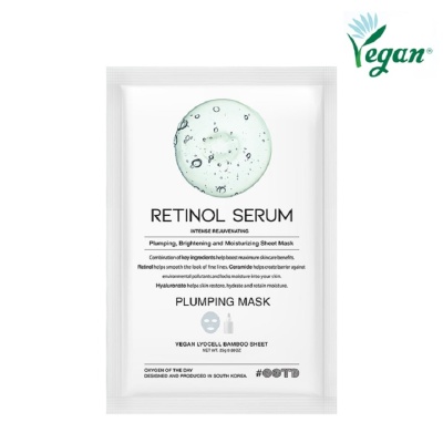 OOTD - Retinol Serum Plumping Mask 1s image