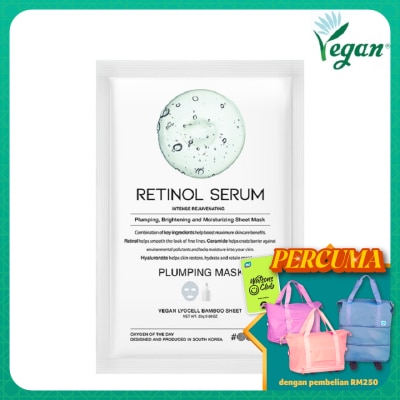 OOTD Retinol Serum Plumping Mask 1s