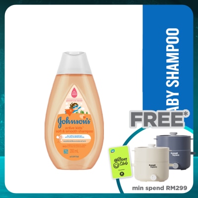 JOHNSON'S Baby Shampoo Soft & Shiny 200ml