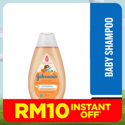 JOHNSON'S Baby Shampoo Soft & Shiny 200ml
