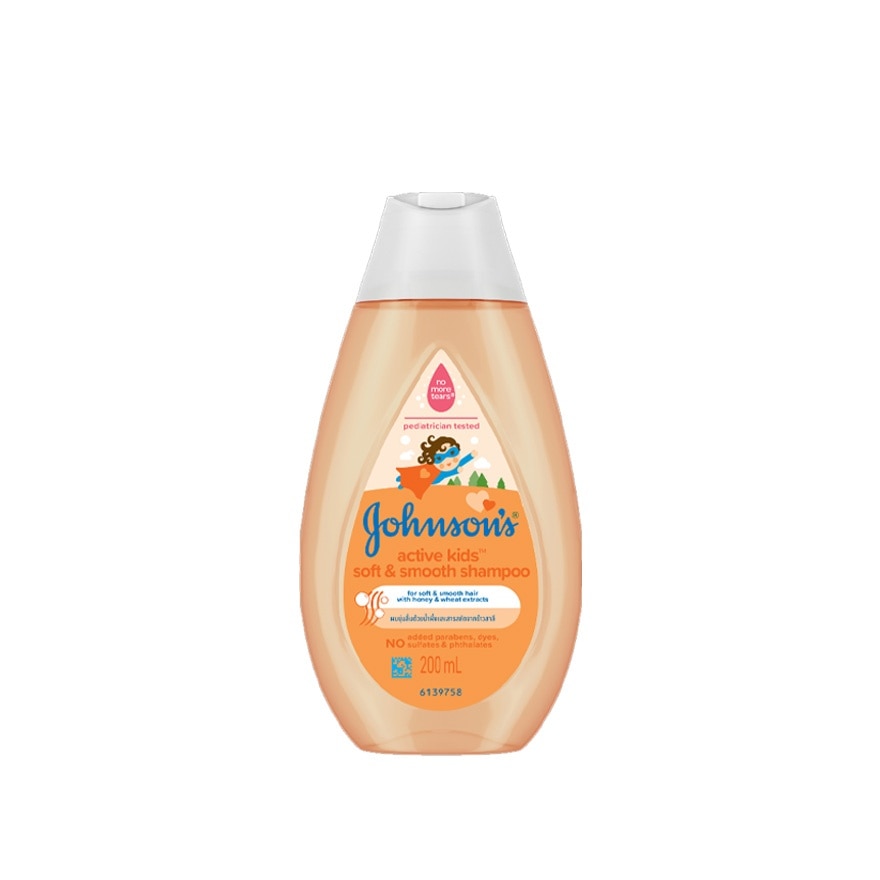 Baby Shampoo Soft & Shiny 200ml