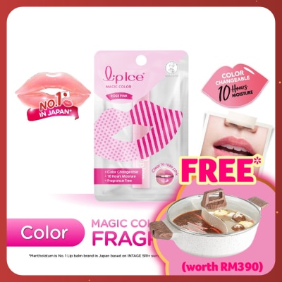 MENTHOLATUM LIPCARE Magic Color Rose Pink Fragrance Free 2g