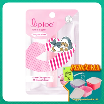 MENTHOLATUM LIPCARE - Magic Color Rose Pink Fragrance Free 2g (Mofusand)