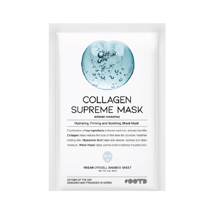 Collagen Supreme Mask 1's image