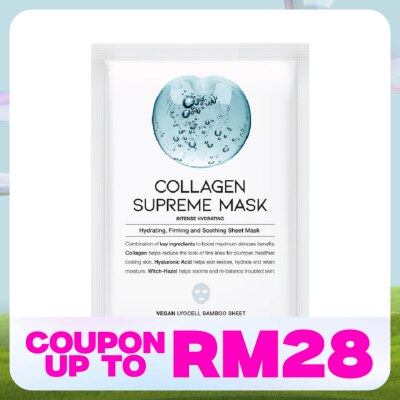 OOTD Collagen Supreme Mask 1's