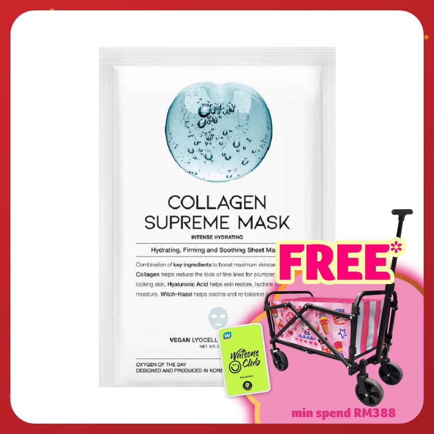 Collagen Supreme Mask 1's