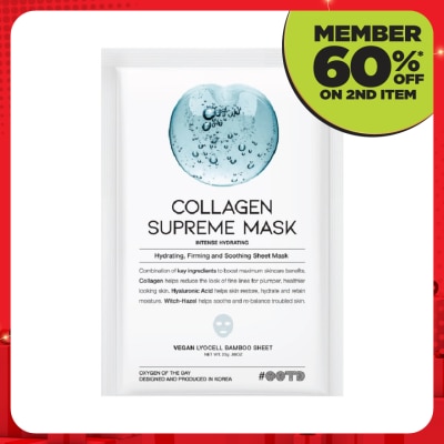 OOTD Collagen Supreme Mask 1's