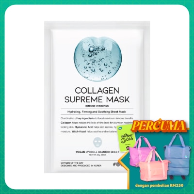 OOTD Collagen Supreme Mask 1's