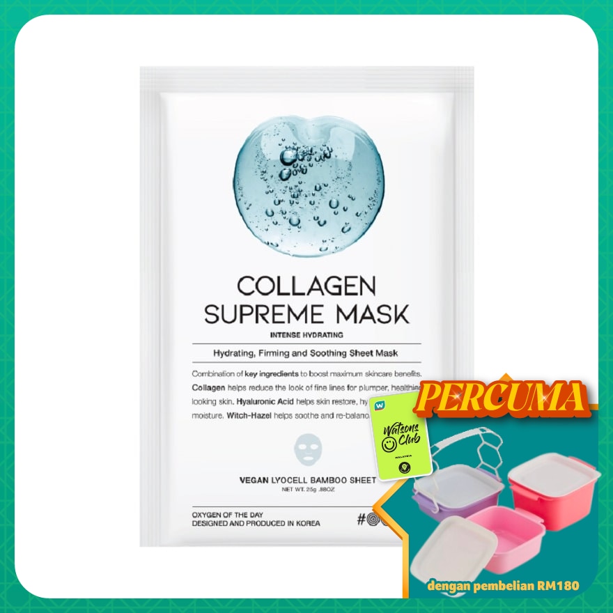 Collagen Supreme Mask 1's