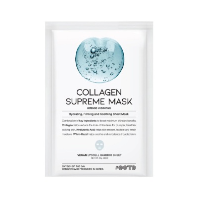 OOTD - Collagen Supreme Mask 1's image