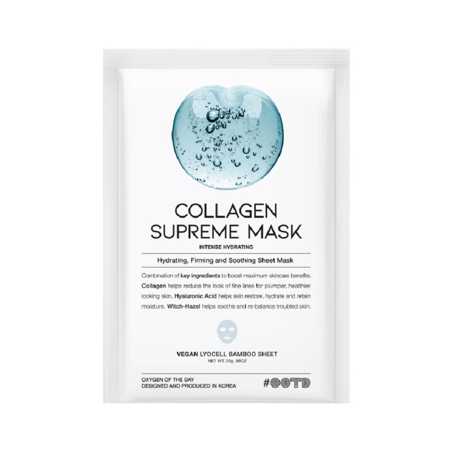 Collagen Supreme Mask 1's