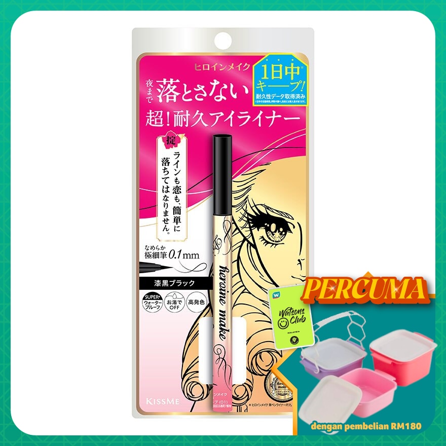 WTCMY-22570-front-B5758I2U-zoom