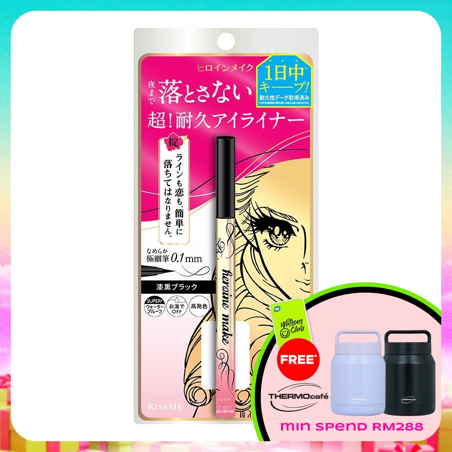 WTCMY-22570-front-hMNsuwP4-zoom