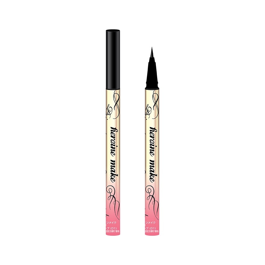 HM Prime Liquid Eyeliner Rich Keep 01 Jet Black image