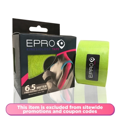 EPRO Epro Kinesiology Tape 6.5MX5CM Green