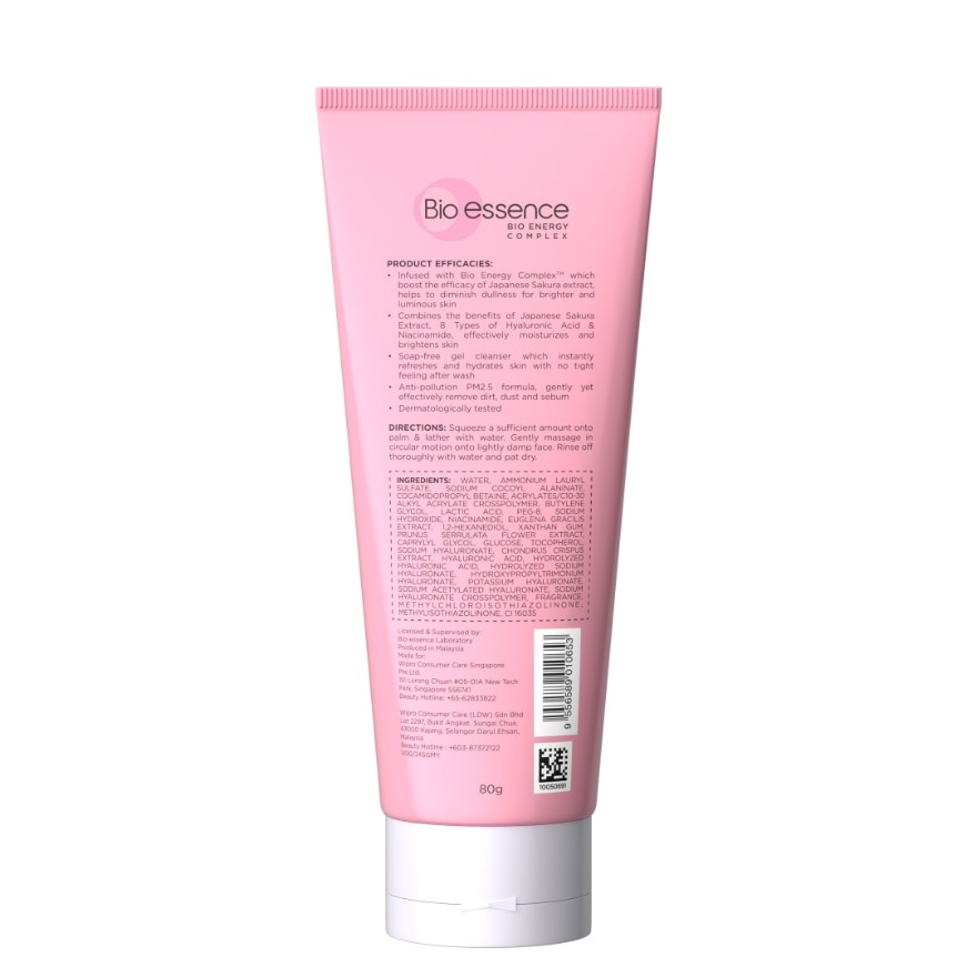 Bio-Bright Hydra Glow Gel Cleanser 80g