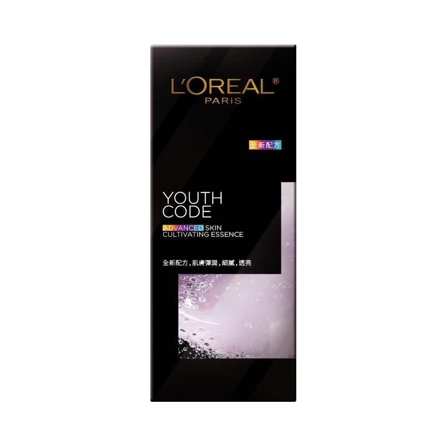 Youth Code Pre Essence 30ml image