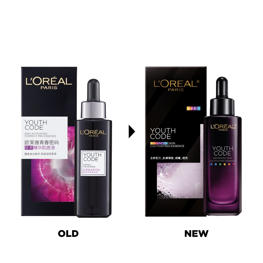 Youth Code Pre Essence 30ml image