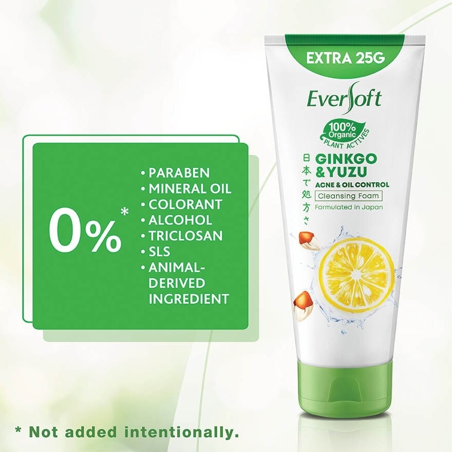 Gingko and Yuzu Facial Cleanser 195G