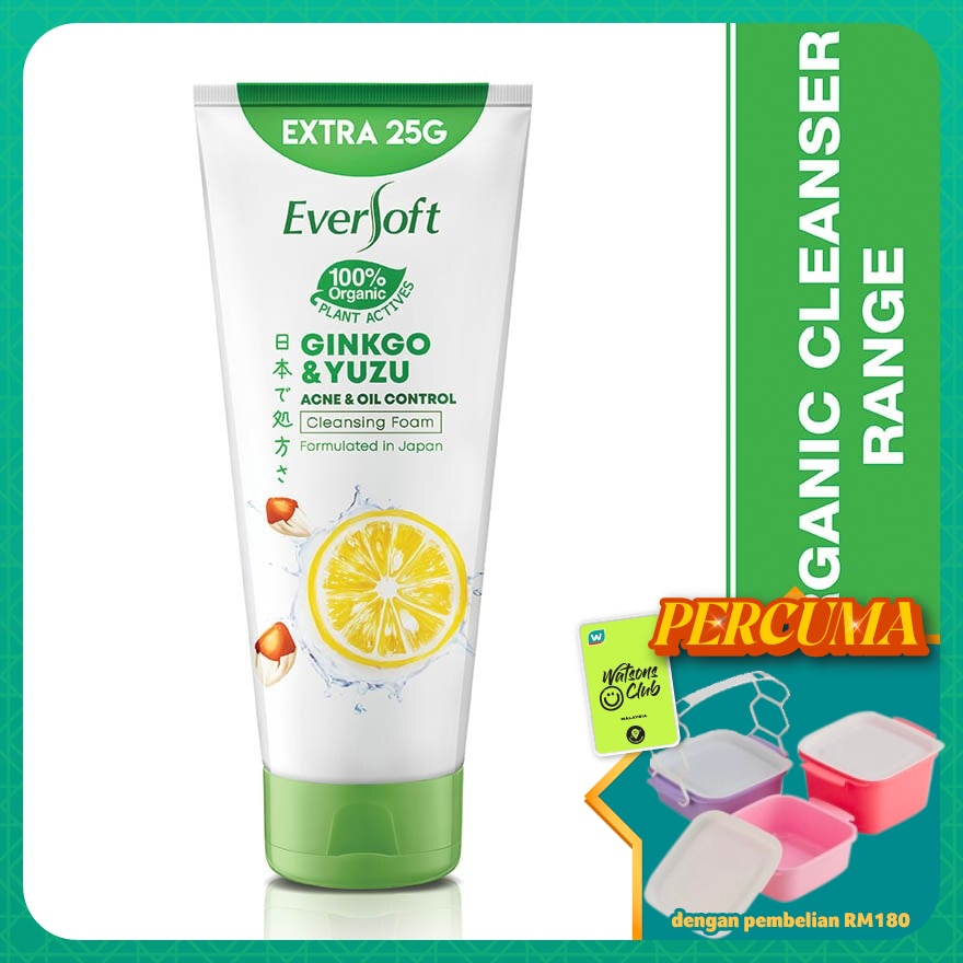 Gingko and Yuzu Facial Cleanser 195G