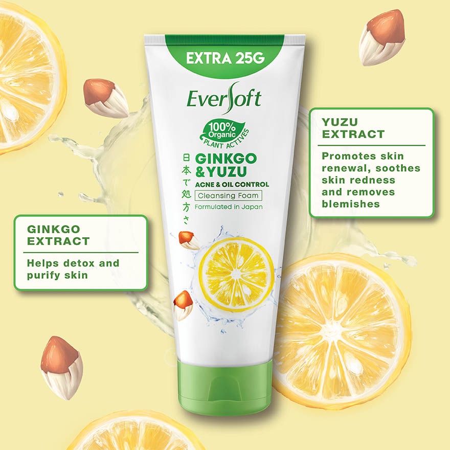 Gingko and Yuzu Facial Cleanser 195G image