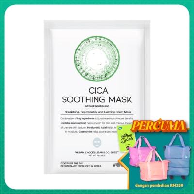 OOTD Cica Soothing Mask Intense Nourishing 1s
