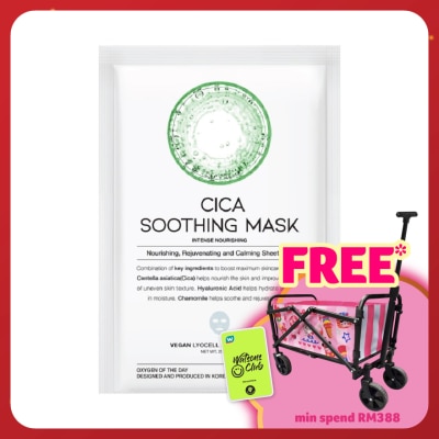 OOTD Cica Soothing Mask Intense Nourishing 1s