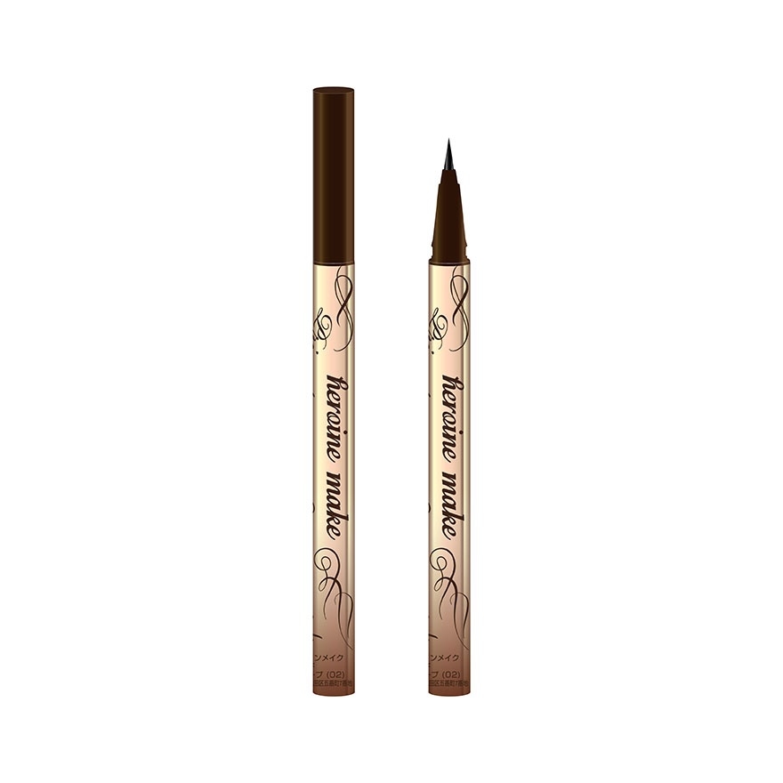 HM Prime Liquid Eyeliner Rich Keep 02 Brown Black image