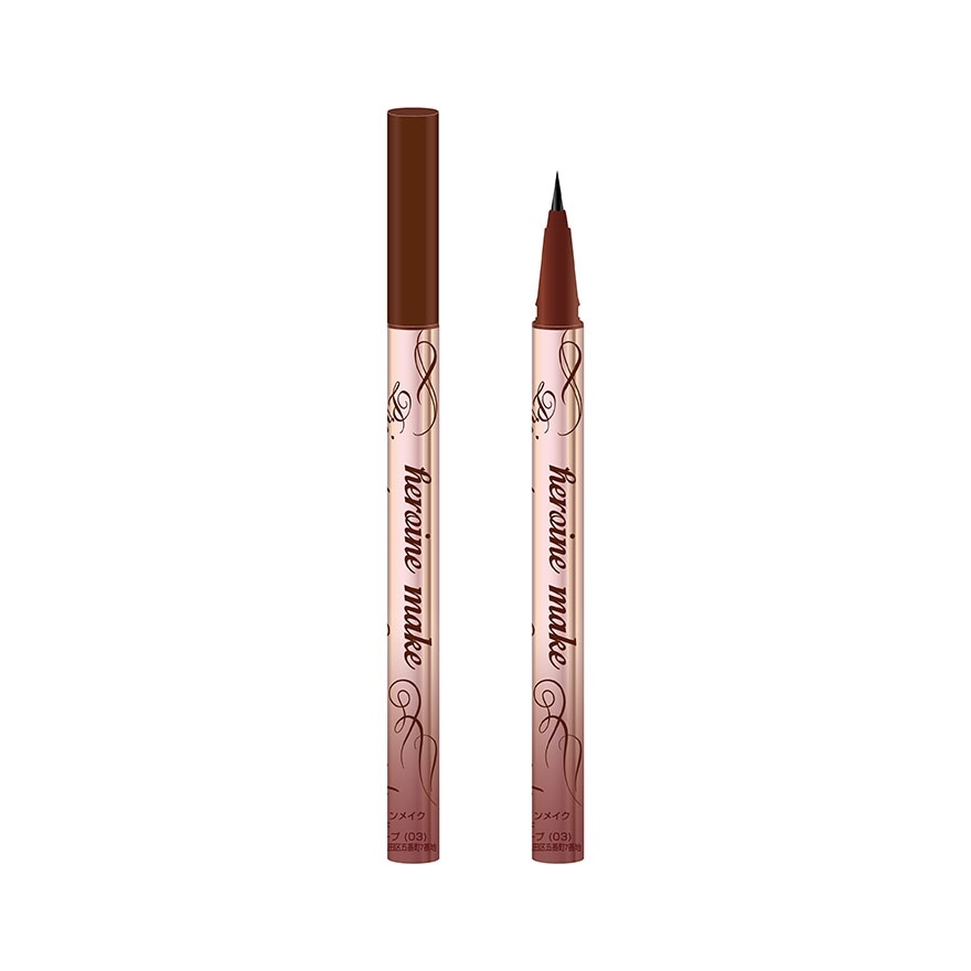 HM Prime Liquid Eyeliner Rich Keep 03 Nat Brown image