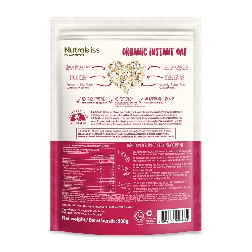 Organic Instant Oat 500g (100% Natural)