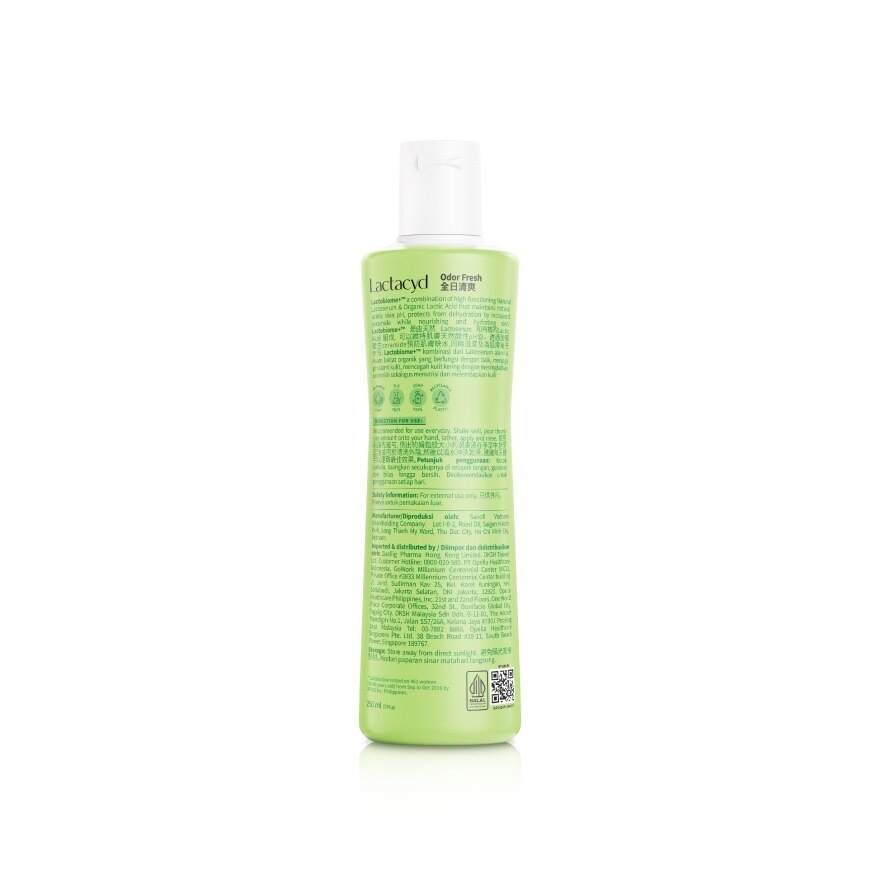 Feminine Hygiene Odor Fresh 250ml image