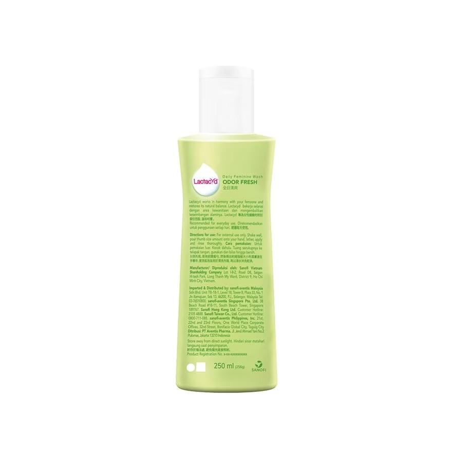 Feminine Hygiene Odor Fresh 250ml