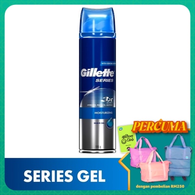 GILLETTE - Series Shave Gel Moisturizing 195g