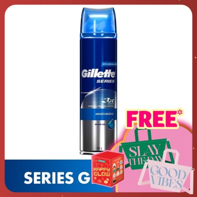 GILLETTE Series Shave Gel Moisturizing 195g