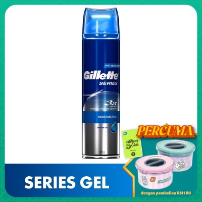 GILLETTE Series Shave Gel Moisturizing 195g