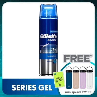 GILLETTE Series Shave Gel Moisturizing 195g
