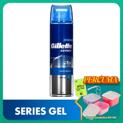 GILLETTE - Series Shave Gel Moisturizing 195g