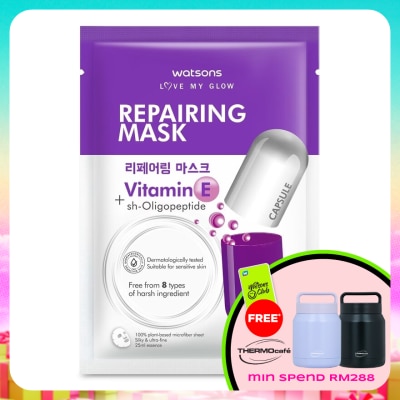 WATSONS - Repairing Capsule Mask 1s