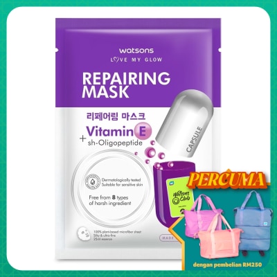 WATSONS Repairing Capsule Mask 1s