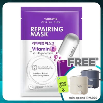 WATSONS Repairing Capsule Mask 1s