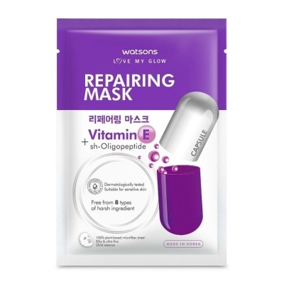 WATSONS Repairing Capsule Mask 1s