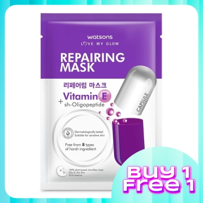 WATSONS Repairing Capsule Mask 1s