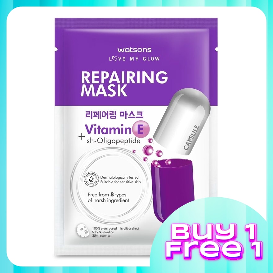 Repairing Capsule Mask 1s