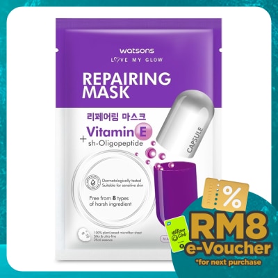 WATSONS Repairing Capsule Mask 1s