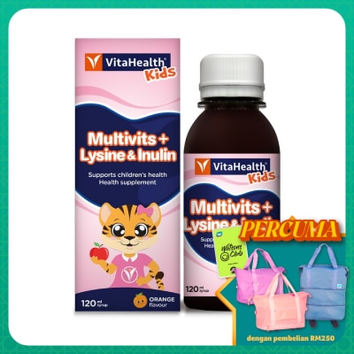 VITAHEALTH Kids Mvt Lysine & Inulin 120ML