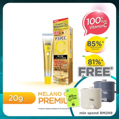 MELANO CC Vitamin C Brightening Premium Essence 20ml