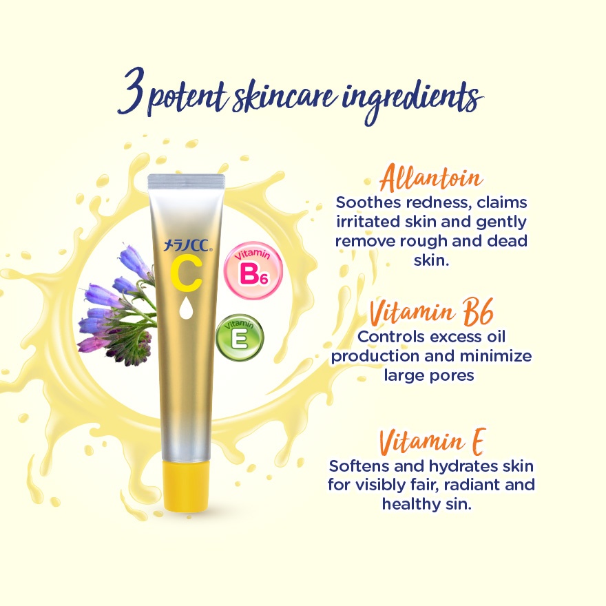 Vitamin C Brightening Premium Essence 20ml image