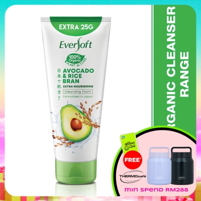 EVERSOFT - Avocado and Rice Bran Facial Cleanser 195G