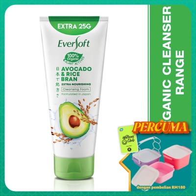 EVERSOFT - Avocado and Rice Bran Facial Cleanser 195G